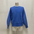 画像17: 50's HANES FREEDOM SLEEVE 針抜きRIB SWEAT SHIRTS (17)