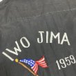画像9: 50's 「”IWO JIMA"の戦い」 EMBROIDERY JAPAN SOUVENIR BOWLING SHIRTS (9)
