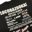 画像16: 2001's "LOCOBAZOOKA"  ROCK FESTIVAL Tee SHIRTS (16)