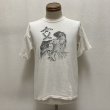 画像16: SNAKE＆EAGLE　PRINTED Tee SHIRTS (16)