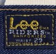画像2: 60's DEAD STOCK LEE 101B　　　DENIM PANTS W29 (2)