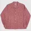 画像1: 50’s HATHAWAY OPEN COLLAR SHIRTS (1)