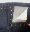 画像4: 60's DEAD STOCK LEE 101B　　　DENIM PANTS W33 (4)