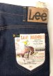 画像7: 60's DEAD STOCK LEE 101B　　　DENIM PANTS W33 (7)