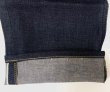 画像9: 60's DEAD STOCK LEE 101B　　　DENIM PANTS W33 (9)