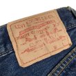 画像15: 60's〜 LEVI'S 501 big E W26 (15)