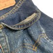 画像16: 60's〜 LEVI'S 501 big E W26 (16)