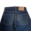 画像13: 60's〜 LEVI'S 501 big E W26 (13)