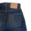 画像14: 60's〜 LEVI'S 501 big E W26 (14)