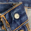 画像7: 60's〜 LEVI'S 501 big E W26 (7)