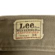 画像11: 60's LEE WESTERNER PANT 　　(MOCHA BROWN) (11)