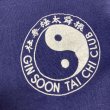 画像4: 70's "GIN SOON TAI CHI CLUB" PRINTED Tee SHIRTS (4)