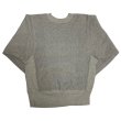 画像2: 70's 緑単色TAG 「USMA」CHAMPION REVERSE WEAVE SWEAT SHIRTS (2)