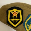 画像15: OLD 旧ソビエト社会主義共和国連邦軍　HAT (15)