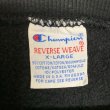 画像3: 90's CHAMPION REVERSE WEAVE SWEAT SHIRTS SOLID BLACK XL (3)