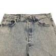 画像4: 90's Levi's 501 BLUE CHEMICAL WASH　MADE IN U.S.A. (4)