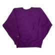 画像2: 90's Champion REVERSE WEAVE SWEAT SHIRTS PURPLE (2)