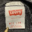 画像4: Levi's 501 BLACK DENIM PANTS (2) (4)