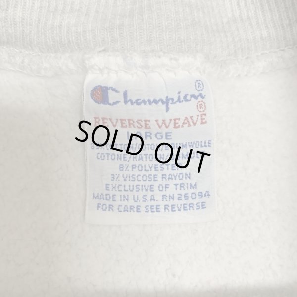 画像6: 90's CHAMPION REVERSE WEAVE SWEAT SHIRTS (6)