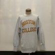 画像15: 90's CHAMPION REVERSE WEAVE PRINTED SWEAT SHIRTS (15)