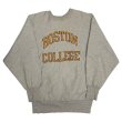 画像1: 90's CHAMPION REVERSE WEAVE PRINTED SWEAT SHIRTS (1)