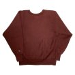 画像2: 90's CHAMPION REVERSE WEAVE SWEAT SHIRTS BURGUNDY (2)