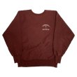 画像1: 90's CHAMPION REVERSE WEAVE SWEAT SHIRTS BURGUNDY (1)