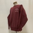 画像11: 90's CHAMPION REVERSE WEAVE SWEAT SHIRTS BURGUNDY (11)