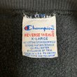 画像5: 90's CHAMPION REVERSE WEAVE SWEAT SHIRTS　BLACK (5)