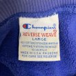 画像5: 90's CHAMPION REVERSE WEAVE BLUE (5)