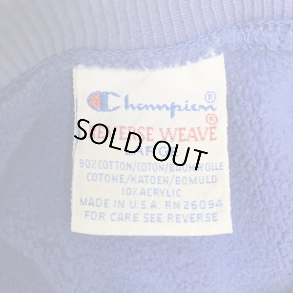 画像5: 90's CHAMPION REVERSE WEAVE BLUE (5)