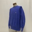 画像10: 90's CHAMPION REVERSE WEAVE BLUE (10)