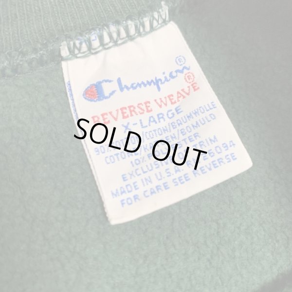 画像5: 90's CHAMPION REVERSE WEAVE SWEAT SHIRTS (5)