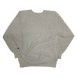 画像2: 90's CHAMPION REVERSE WEAVE GRAY (2)