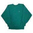 画像1: 90's CHAMPION REVERSE WEAVE GREEN (1)