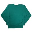 画像2: 90's CHAMPION REVERSE WEAVE GREEN (2)