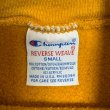 画像6: 90's CHAMPION REVERSE WEAVE MUSTARD (6)