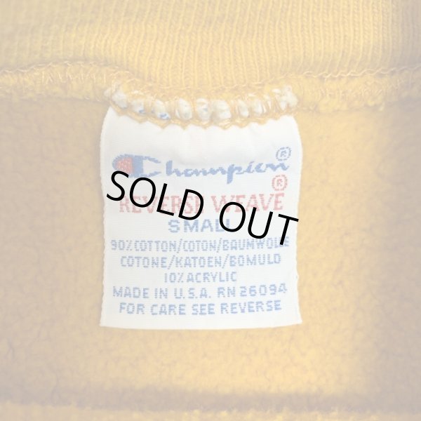 画像6: 90's CHAMPION REVERSE WEAVE MUSTARD (6)