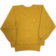 画像1: 90's CHAMPION REVERSE WEAVE MUSTARD (1)