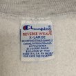 画像7: 90's CHAMPION REVERSE WEAVE PRINTED SWEAT SHIRTS (7)