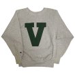 画像1: 90's CHAMPION REVERSE WEAVE SWEAT SHIRTS WITH BACK PRINTED (1)