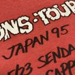 画像15: 1995's "NOFX" MUSICIAN TOUR Tee SHIRTS (15)