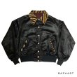 画像1: 50's　”ZEBRA　PATTERN”　「BURGUNDY CORDUROY　×　BLACK SATIN」　REVERSIBLE　JACKET　SIZE表記：44　SPECIAL !!　 (1)