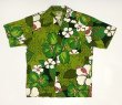 画像2: 60's〜 COTTON HAWAIIAN SHIRTS (2)