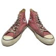 画像1: 80's CONVERSE ALL STAR Hi. PINK (1)