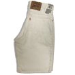 画像1: 90's　DEAD STOCK   LEVI'S 550 DENIM　SHORT PANTS 　WHITE (1)